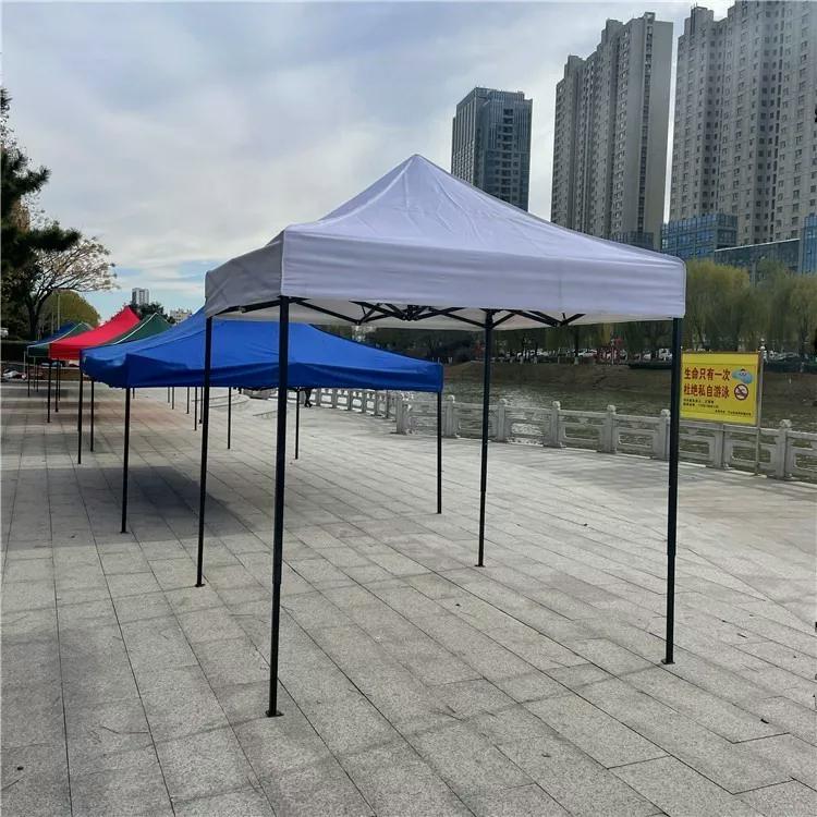 Carpa Toldo Plegable 2x2 M Jardin Reforzado Impermeable Blanco
